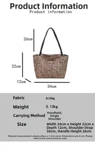 Detailed size specifications for leopard print canvas tote bag showing dimensions and weight