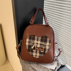 Vintage Cartoon Dachshund Heart Plaid Backpack For Women Korean Style PU Leather Large Capacity Student School Bag Fashion Versatile Shoulder Bag