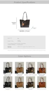 Infographic με διαστάσεις 31x24x10cm και βάρος 0,43kg της γυναικείας τσάντας από PU δέρμα