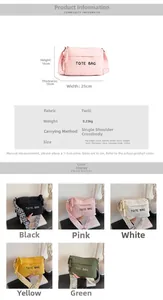 Detailed size specifications and color options for the corduroy tote bag with strap