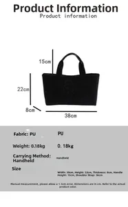 Detailed size specifications for the vintage leopard print PU tote bag with dimensions