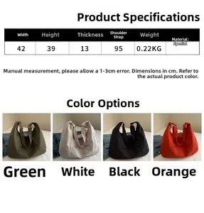 Tableau des tailles pour sac fourre-tout minimaliste avec dimensions et détails