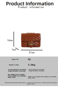 Detailed size specifications and dimensions for the quilted brown PU leather crossbody bag