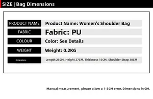 Detailed size chart for the PU shoulder bag showing dimensions 28x27x15cm and weight 0.2kg
