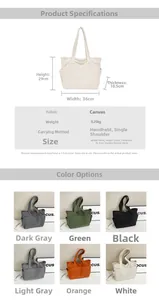 Detailed size specifications and color options for the corduroy tote bag for women