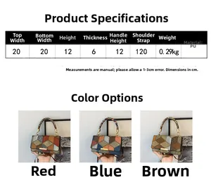 Size chart showing dimensions and colors for vintage patchwork shoulder bags