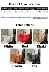 Detailed size chart for the tote bag with dimensions in cm and color options displayed