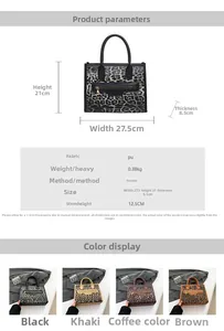 Detailed size chart and specifications for the leopard print tote bag in four colors