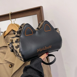 Sac à main rétro en cuir noir avec côtés léopard et oreilles de chat mignonnes pour femmes