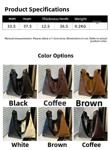Detailed size specifications for a large PU leather tote bag with various color options