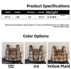 Tableau des tailles et dimensions pour sacs fourre-tout à carreaux multicolores