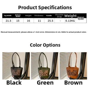 Detailed size chart for leopard print bucket bag showing dimensions and three color options