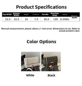 Detailed size specifications for the woven tweed small crossbody bag with dimensions chart