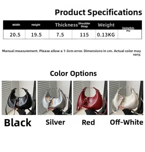 Size guide for chic PU crescent shoulder bag with detailed measurements and four color options