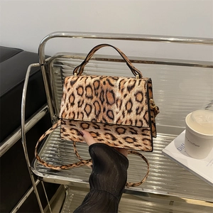 Petit Sac Carré Imprimé Léopard Vintage pour Femmes Sac à Main Tendance en Cuir Synthétique Avec Poignée en Métal Bandoulière