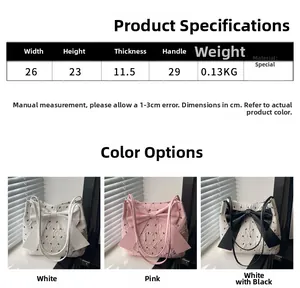 Size chart showing large bow tote bag dimensions 26x23x11.5cm with seersucker texture