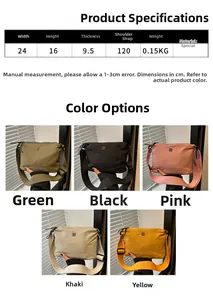 Spécifications de taille pour sac bandoulière en toile en cinq coloris variés