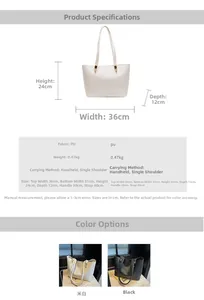 Detailed dimension chart and technical specifications for the large PU leather tote bag