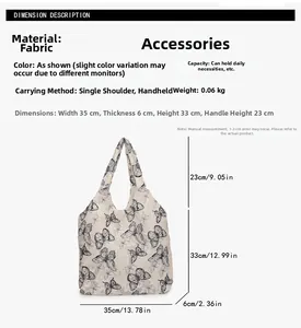 Detailed dimension guide for tote bag showing size 35x33cm and handle drop height