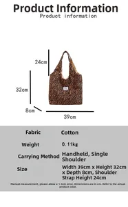 Detail showing leopard print tote bag dimensions 39x32x8cm and its lightweight material