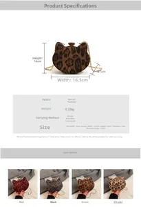 Detailed size chart and multi-color display of cat-shaped leopard print chain shoulder bag