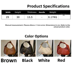 Comparison of brown, black, white, and red PU leather tote bags with woven texture details