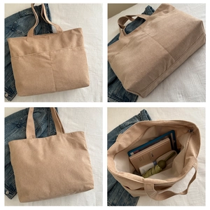 Detailansicht beige Cord-Einkaufstasche mit Innenfutter und Reißverschluss-Detail
