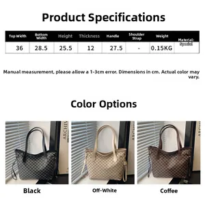 Detailed dimension chart showing sizes for large tote bag with M-pattern print