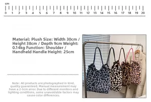 Detailed size guide for leopard print plush tote bag with precise measurements