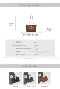 Detailed size specifications for the woven PU leather tote bag with chain strap