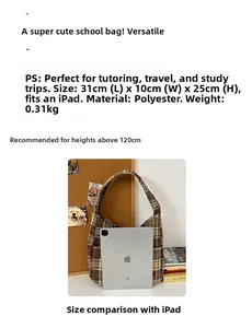 Detailed size specifications for large vintage plaid tote bag with 11-inch tablet capacity