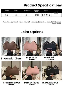Détails du sac à bandoulière oreilles de chat 26x16x8cm avec design peluche léopard