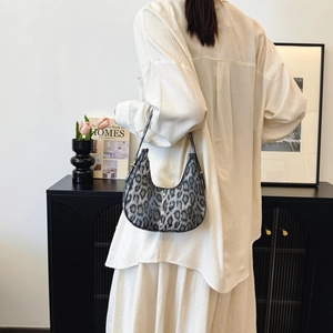 Chic leopard print crescent underarm bag with slim shoulder strap for women