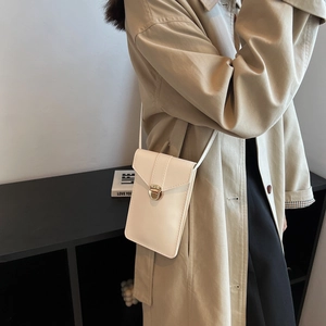 Schicke beige Mini-Umhängetasche für Damen mit Goldverschluss in stilvollem vertikalem Design