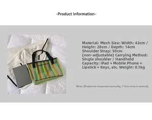 Spécifications de taille pour le grand sac fourre-tout en maille rayée jaune et vert néon