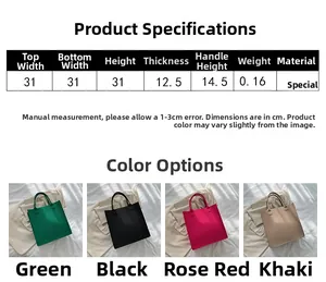 Detailed size chart for the felt tote bag with dimensions in cm and color options