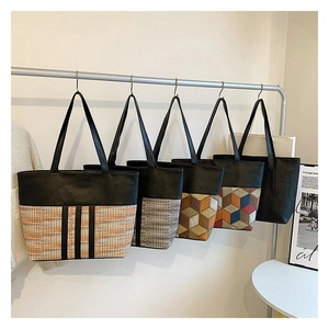 Women's Large Capacity Tote Bag PU Leather Woven Patchwork Geometric Pattern Shoulder Bag Fashionable Casual Commute Handbag