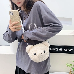 Sac bandoulière en peluche ours blanc pour enfants avec design animal mignon en relief