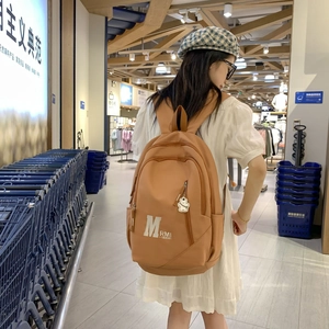 Classic light brown college style large backpack with bear pendant and M print