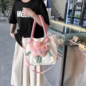 Sac cabas chic en toile crème avec peluche étoile rose pour femme mode été travail