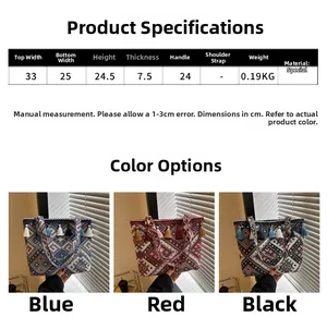 Detailed sizing chart and specifications for the ethnic style tassel tote bag