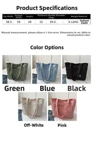 Detailed view of spacious canvas tote bag with front pocket showing size and dimensions