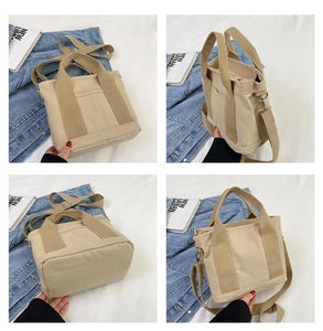 Collage of a beige canvas tote bag showing front, side views and adjustable shoulder strap