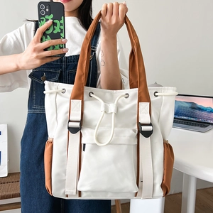 Casual Women Nylon Large Capacity Tote Bag Color Block Multi Pocket Commuter Shoulder Crossbody Bag For School Daily Work