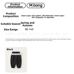 Detailed fabric composition and size chart for girl's lace-trimmed bow casual pants