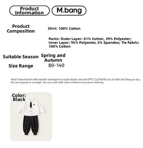 Detailed sizing chart for kids school style suit set with cotton shirt and trousers