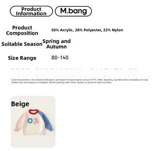 Detail showing material composition and size chart for children knit raglan sweater