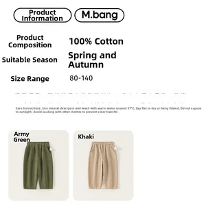 Detail specifications of 100% cotton kids casual trousers in khaki and army green colors