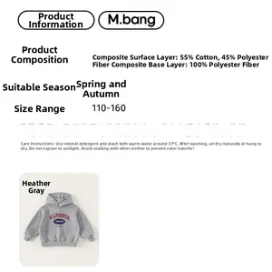 Detailed chart showing grey kids hoodie composition of 55% cotton and 45% polyester
