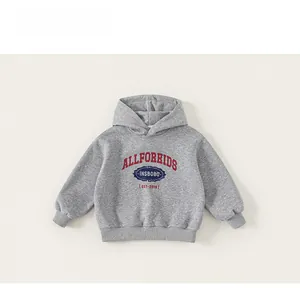 Close-up of kids light gray hoodie featuring red ALLFORKIDS logo and ribbed elastic cuffs